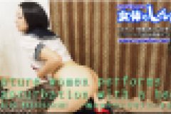 熟女はかかとでオナニーする　若林美保