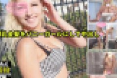 爆乳金髪をバニーガールにして中出し#ソフィア2　ソフィア