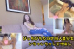 ぴっちぴちの18才白人美少女といちゃいちゃして中出し#メーガン　メーガン
