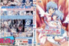 魔界天使ジブリール episode3 Vol.1 見参！ジブリール・ゼロ　アニメ