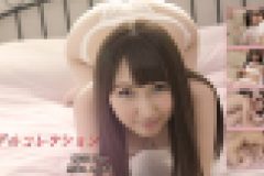 モデルコレクション　杏奈りか