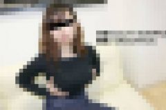 巨乳デリヘル嬢のボディに我慢できず本番中だししちゃいました　河合ようこ