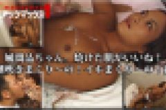 風間晶ちゃん。焼けた肌がいいね！潮吹きまくり～の！イキまくり～の！編　風間晶