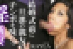 結婚式前に旦那の親友のチンポを味わう淫新妻 Kayla Carrera　カイラ カレラ