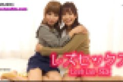 レズセックス～あんなちゃんとさとみちゃん～1　あんな さとみ