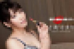 濃厚な接吻と肉体の交わり 小野寺まり　小野寺まり