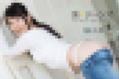 美★ジーンズ Vol.27　橘小春
