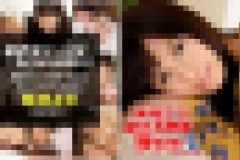 仲村さり ～抜ける映像ダラケ スペシャル版～　仲村さり