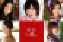 浴衣女子アンソロジー　麻倉憂 白石真琴 葉山瞳 櫻木梨乃 遥めい