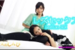 レズセックス～ふみかちゃんとみはるちゃん～1　みはる ふみか