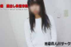 【個人撮影】清楚系高学歴女子の、じゅんちゃん-下着フィッティング悪戯編　じゅん