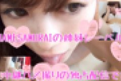 【某有名アイドル似】顔・スタイル・テクニックと申し分無く極上なＯＬさんと生配信セックスに大興奮♪　りお