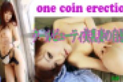 クールビューティな美乳妻の自慰　莉紗　25歳　莉紗