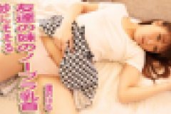 妙にそそる友達の妹のノーブラ乳首　逢沢はる