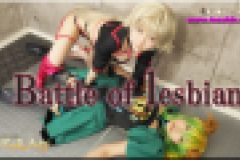 Battle of lesbian～ゆりあちゃんとめいちゃん～2　めい ゆりあ
