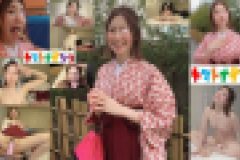 【無×卒業袴】袴姿でデート＆セックス…いったい何を卒業するのだろう…!?（NO.007わんぱくちゃん/前半戦）「個人撮影/ハメ撮り」　わんぱくちゃん