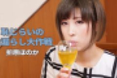 恥じらいのお漏らし大作戦　折原ほのか