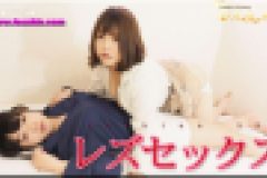 レズセックス～まゆちゃんとすみれちゃん～3　すみれ まゆ