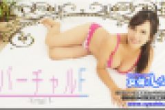 バーチャルF　さとみ