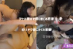 【90分超えの2作品詰め合わせ！】美人妻にアナル責め！カメラマン参戦で3P性交！　素人妻