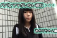 パパとママがいない夜に・・・あかりちゃん編　あかりちゃん