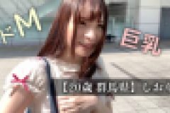 【20歳 群馬県】しおり　しおり