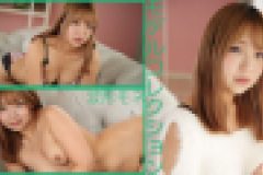 モデルコレクション 波形モネ　波形モネ