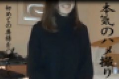 28歳の美人妻は夫に騙されて他人棒全開挿入される! あけみ