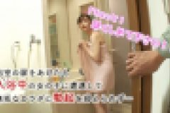 「ちょっと！早くしめて下さい！！」浴室の扉をあけたら入浴中の女の子に遭遇して無垢なカラダに勃起を抑えられず…　オムニバス