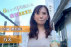 【20歳 秋田県】もえ　もえ