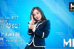 目指せ-夢に　Nin Yoko