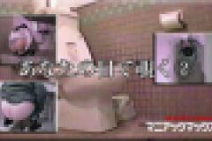 あなたの目で覗く?　素人