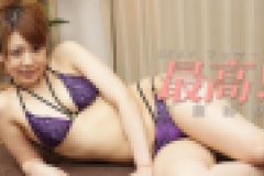 SEXY マッサージ 最高！　三倉紗帆