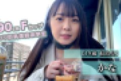 【19歳 福島県】かな　かな