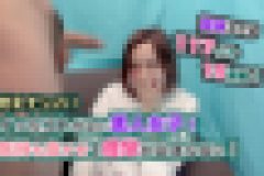 ガチナンパ！ イッたコトがない素人女子！気持ち良すぎて痙攣が止まらない！ 膣奥アクメ117イキ15発射！　オムニバス