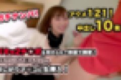 ガチナンパ！ バキ×2チ○ポを見せられて赤面大興奮！挿れたいけど言えない…欲しがりマ○コに生挿入！ アクメ121！中出し10発！　オムニバス