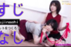 すじなし ペットをつくろう～かなちゃんとゆううちゃん～1　かな ゆう