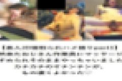 【期間限定発売】(無）JDシリーズ?10　顔出し個人撮影　素人JD寝取られハメ撮りpart1【MP4】　ふみかちゃん