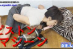 ピストンマシーン　まりあ