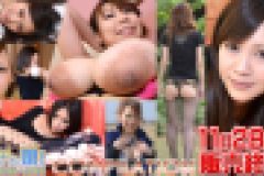 ガチん娘！コンピレーション Vol.14　みれい　他