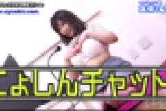 チャット　まゆ