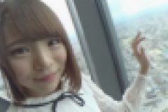 シロウト女子個人撮影ハメ撮り日記 妹系JD かなちゃん（自称）Bかっぷ　かな