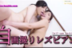 自画撮りレズビアン～あやめちゃんとなほこちゃん～2　あやめ なほこ