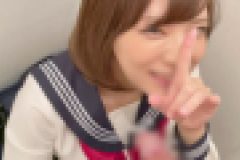 みお　みお