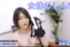 女体のしんぴ　さくら