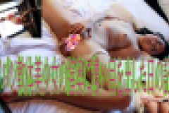 パイパン美少女に中出し決めた日の記録!!　麻衣　19歳　麻衣