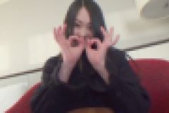 シロウト女子個人撮影ハメ撮り日記 むじゃきなビッチ天然オサせ まよりちゃんBかっぷ 西倉まより 西倉まより
