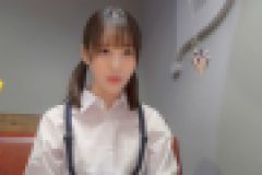 円光タダまん えっちなおまじない 天馬ゆい　天馬ゆい