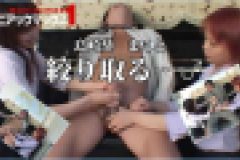 島崎葵　まこと　絞り取る…♂　島崎葵 まこと