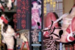 依頼調教　女畜　狩野　なぎさ